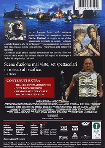 EBOND Waterworld DVD DB725138 - Image 2