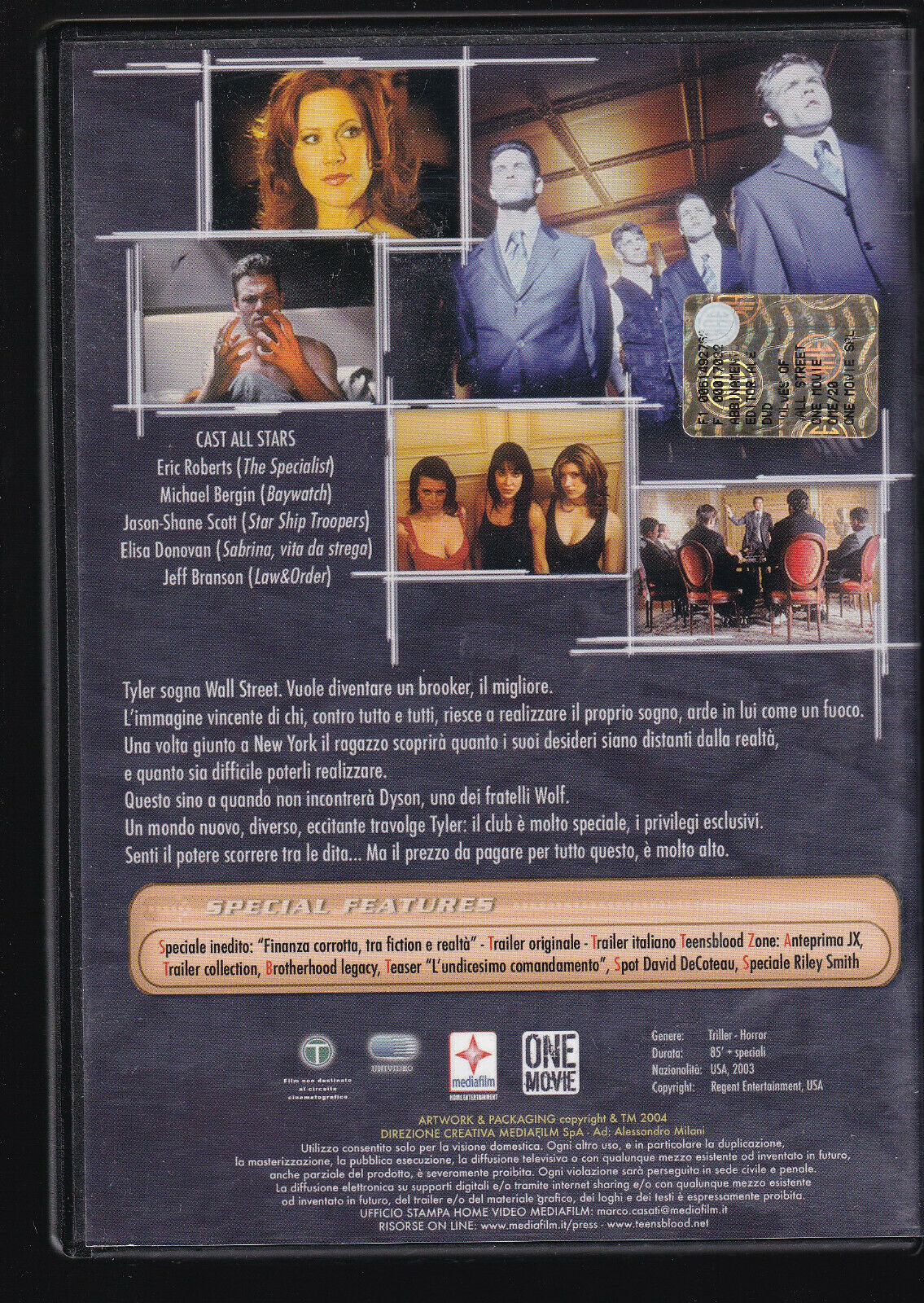 EBOND Wolves Of Wall Street DVD DB758610 - Image 2