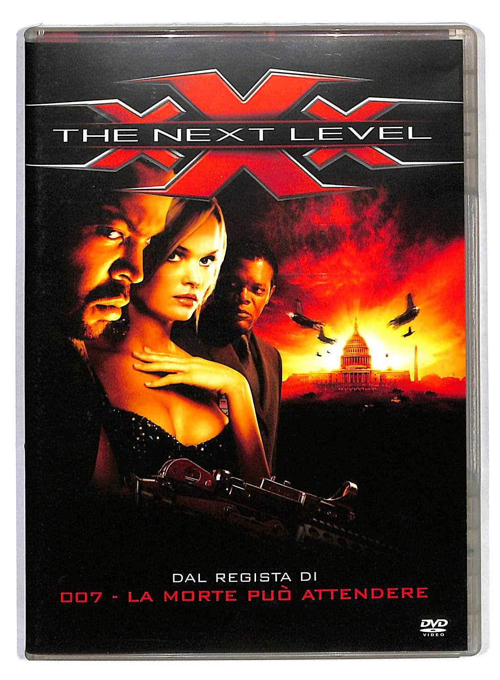 EBOND xXx - The Next Level DVD DB729124